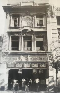 Dazhong Cinema